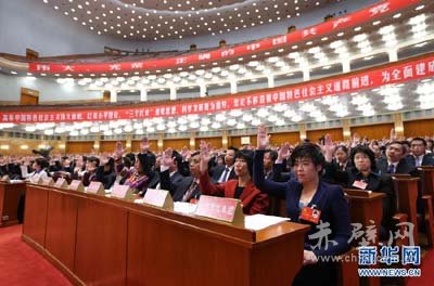 居民收入_日本居民收入(3)