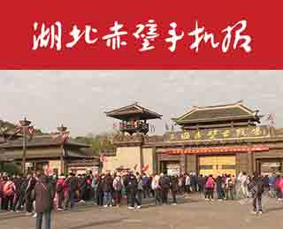 2023年11月27日