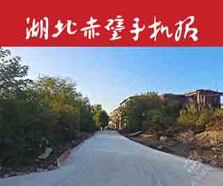 2023年11月29日