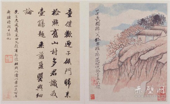 醉赤壁葫芦丝歌谱-陶诗:《饮酒》(其七)有客常同止,取舍邈异境.一士常独醉,一夫