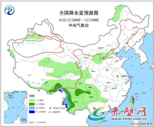 图1 全国降水量预报图(10月12日08时-13日08时) 图1 全国降水量预报图(10月12日08时-13日08时)