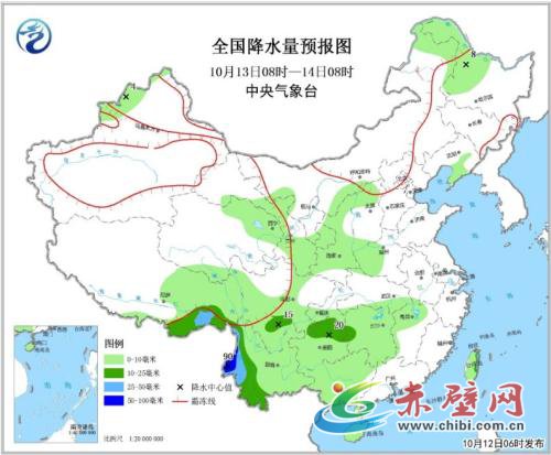 图2 全国降水量预报图(10月13日08时-14日08时) 图2 全国降水量预报图(10月13日08时-14日08时)
