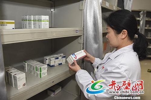 资料图:抗癌药。记者 杨华峰 摄 资料图:抗癌药。记者 杨华峰 摄