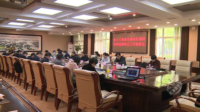 正在上传...