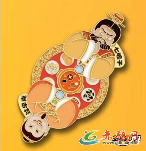 正在上传...