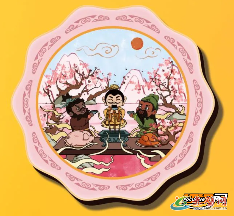 正在上传...
