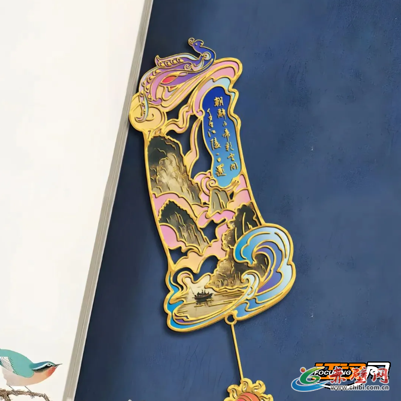 正在上传...
