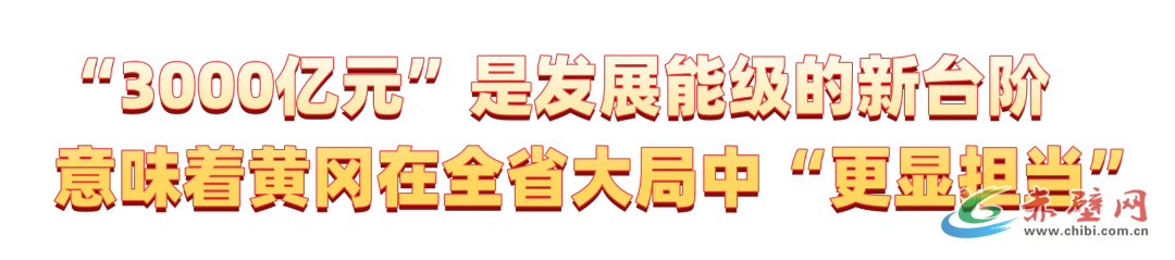 稿定设计-2.png