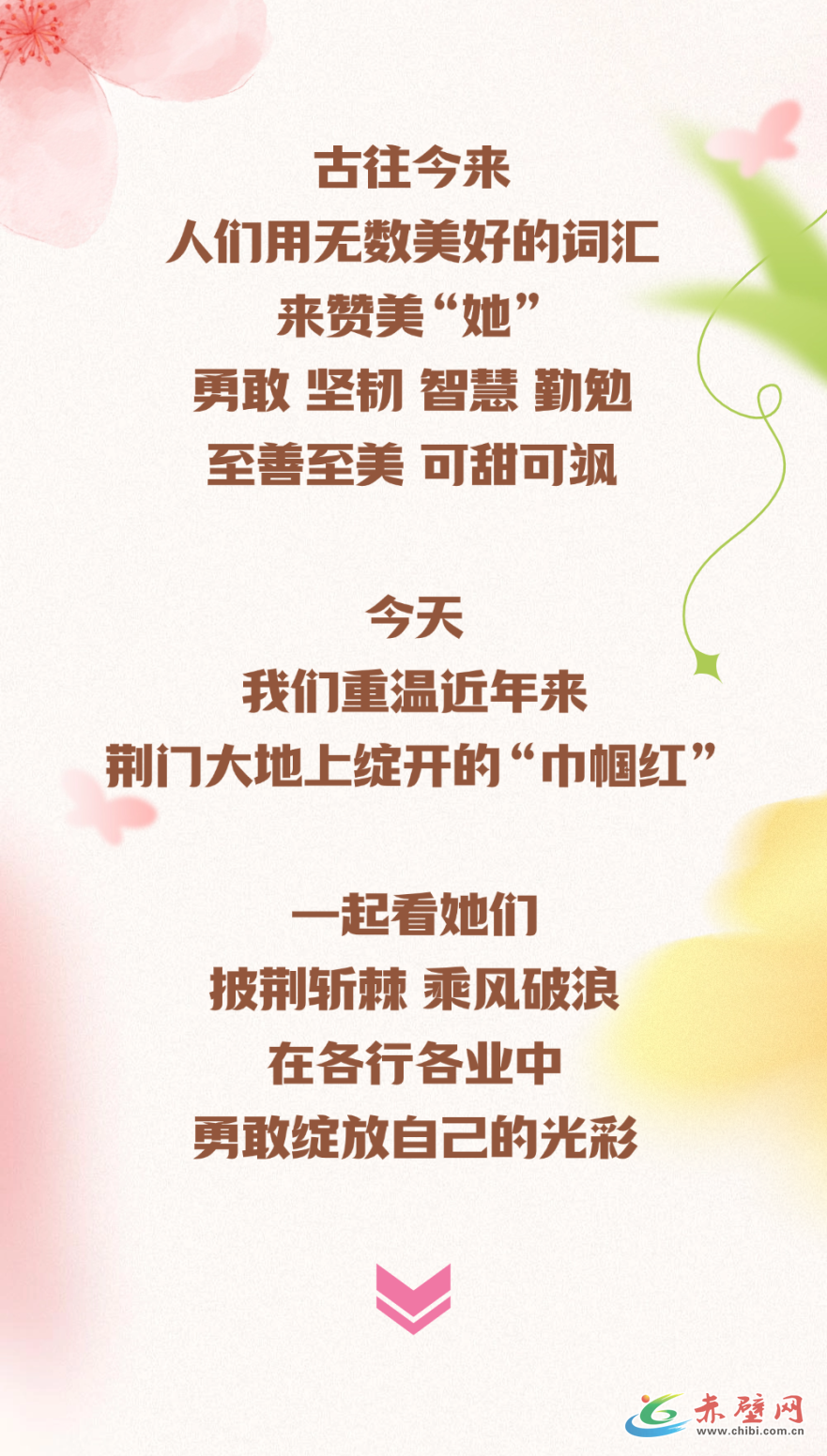 完美宠爱3.png