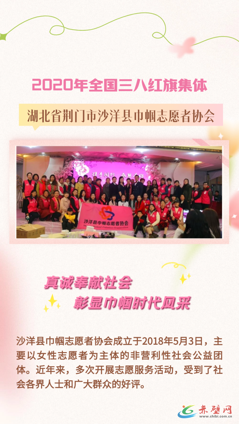 完美宠爱3 (2).png