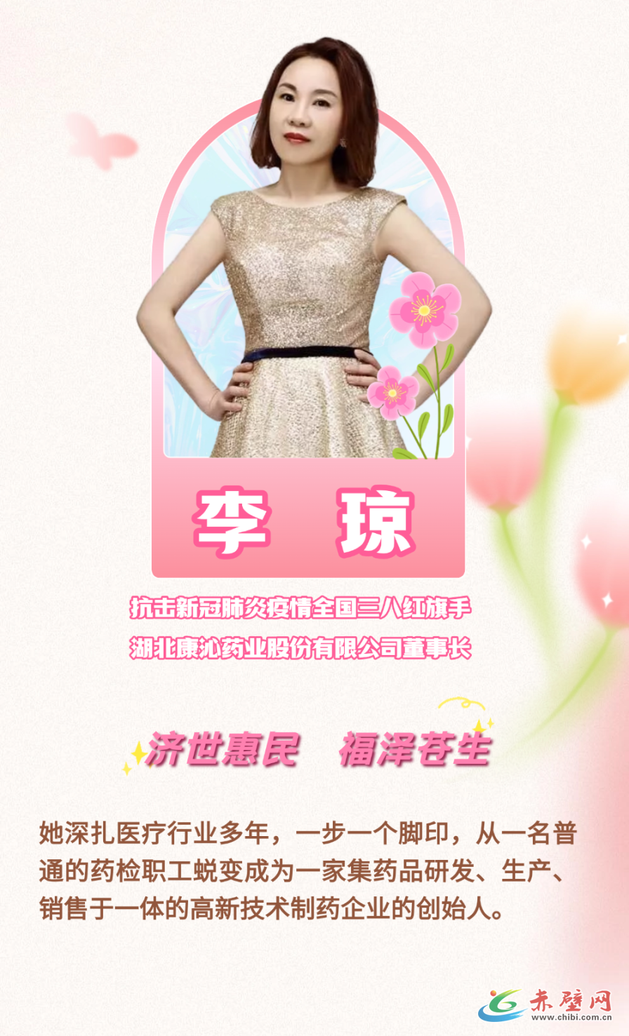 稿定设计-6.png
