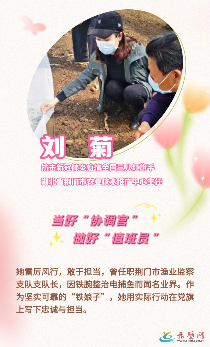 稿定设计-7.png